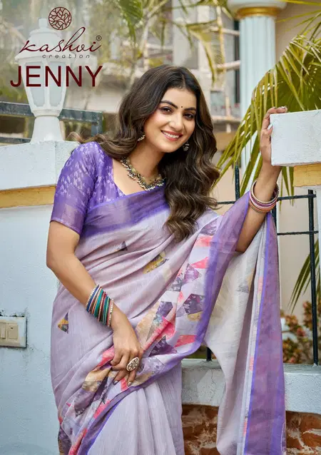 Jenny By Kashvi Erode Silk Wholesale Fancy Wear Saree Suppliers In Mumbai
